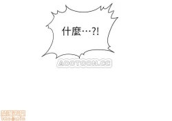 Page 151 of 撞球甜心