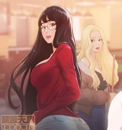 Page 1 of 撞球甜心