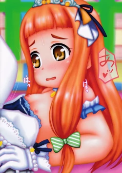 Page 24 of Nina to Kaoru no Himitsu no Eigyou