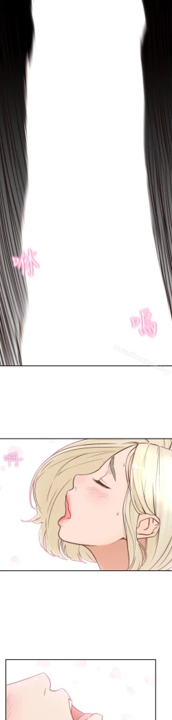 Page 160 of 前女友