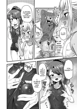 Page 35 of Futari dake no Himitsugoto