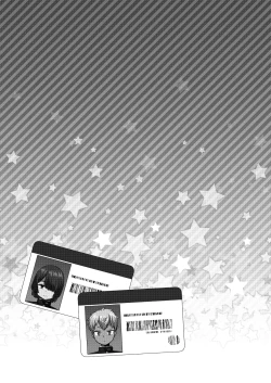 Page 46 of Futari dake no Himitsugoto