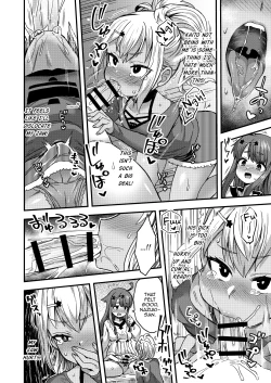 Page 49 of Futari dake no Himitsugoto