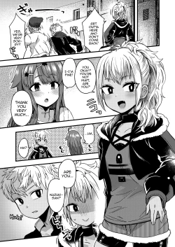 Page 4 of Futari dake no Himitsugoto