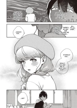 Page 12 of Bokura wa ○○ Banare ga Dekinai Honron