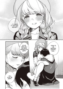 Page 28 of Bokura wa ○○ Banare ga Dekinai Honron