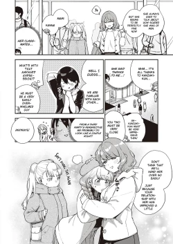 Page 2 of Bokura wa ○○ Banare ga Dekinai Honron