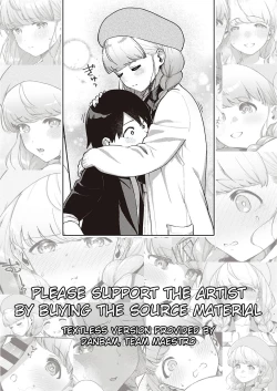 Page 37 of Bokura wa ○○ Banare ga Dekinai Honron