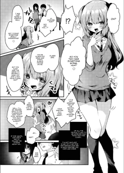 Page 3 of Majime na Kanojo ga Iru Boku ga, Bitch Kyonyuu no Classmate ni Gyaku NTR Sareru Hanashi | The Story of How I Had A Diligent Girlfriend But Was Stolen by My Slutty Big-Boobed Classmate