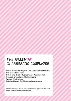 Page 22 of Ochibure Charisma Cosplayer! | The Fallen Charismatic Cosplayer