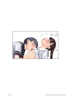 Page 14 of Josei Douseiai Matome 1 | Lesbian Collection