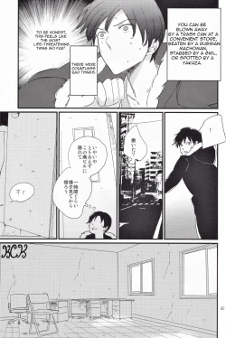 Page 107 of Ikebukuro, In My Heart