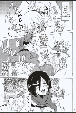 Page 21 of Chousa Heidan Ura Tokubetsu Kunren | Survey Corps Backstage Special Training