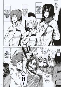 Page 4 of Chousa Heidan Ura Tokubetsu Kunren | Survey Corps Backstage Special Training