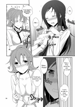 Page 27 of Cure Assort Selection