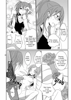 Page 49 of Cure Assort Selection