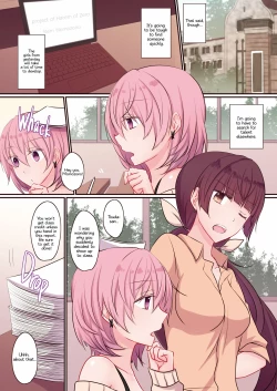 Page 3 of Harem of Zero
