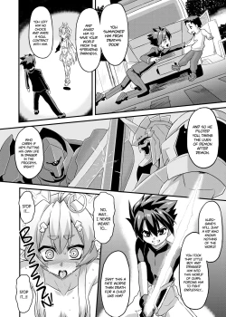 Page 9 of Aku no Kokoro 1 + Ni | Evil at Heart 1 and 2