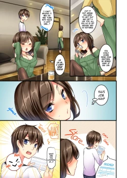 Page 4 of Uchi no Dame Ane ni Osowarete Tajitaji Nan desu ga!? | My No-good Sister's Overwhelming Seduction Technique!!