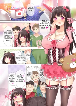 Page 2 of The Princess of an Otaku Group Got Knocked Up by Some Piece of Trash So She Let an Otaku Guy Do Her Too!?
