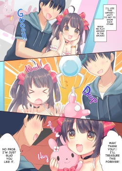 Page 6 of GaCen Hime to DT Otoko no Ichaicha Kozukuri Love Sex | Arcade Princess And a Virgin Boy Who Make Out And Have LoveyMaking Sex