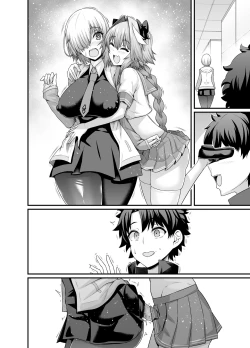 Page 5 of Mash, Astolfo to Nakayoku Naru