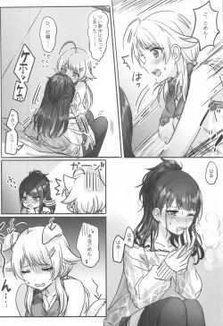 Page 9 of Hachimiyasan wa Sex ga Dekinai