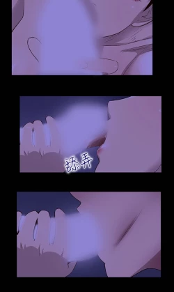 Page 4 of 禍亂