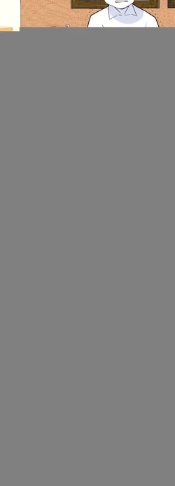 Page 223 of 目標就是妳內褲