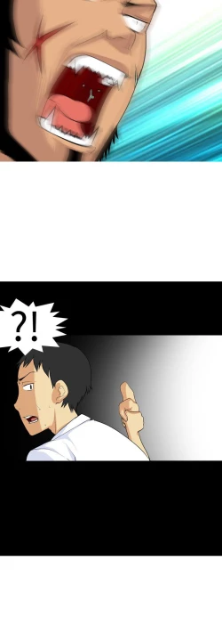 Page 46 of 目標就是妳內褲