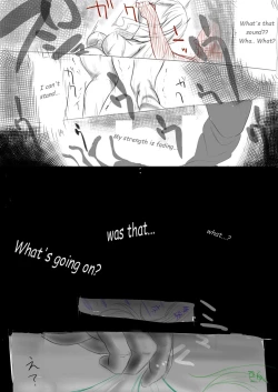Page 3 of Skinsuit Manga