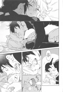 Page 14 of Meidri-chan to Ecchi Suru made wa Shinenai | I Can't Die Until I've Had Sex With Meidri!