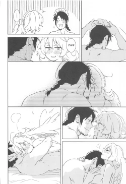 Page 43 of Meidri-chan to Ecchi Suru made wa Shinenai | I Can't Die Until I've Had Sex With Meidri!