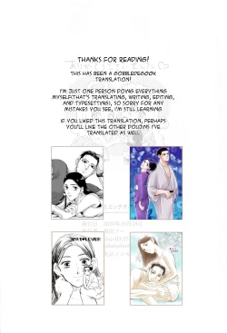 Page 62 of Meidri-chan to Ecchi Suru made wa Shinenai | I Can't Die Until I've Had Sex With Meidri!