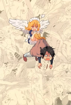 Page 63 of Meidri-chan to Ecchi Suru made wa Shinenai | I Can't Die Until I've Had Sex With Meidri!