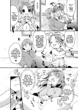 Page 2 of Renai Lesson! | Love Lesson!