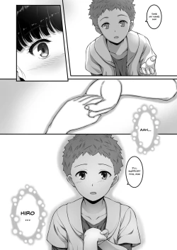 Page 33 of Joshi Volley-bu JK, Netorareru. | Girl's Volleyball Club, Schoolgirl NTR