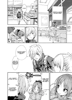 Page 3 of Oshikake Itsukix