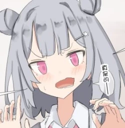 Page 1 of 五十萬日元