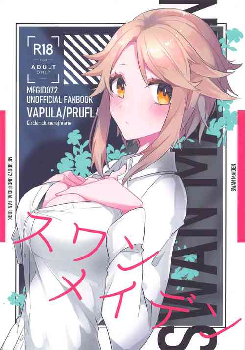 Download Swan Maiden