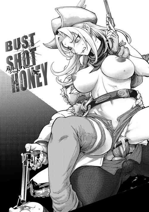 Download BUST SHOT HONEY 3rd shot