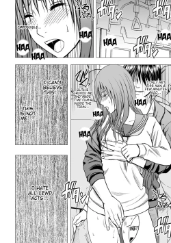 Page 113 of JK Kyousei Sousa