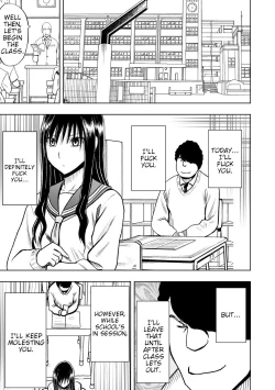 Page 195 of JK Kyousei Sousa