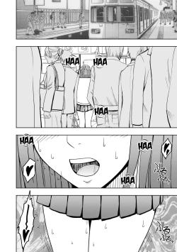 Page 220 of JK Kyousei Sousa