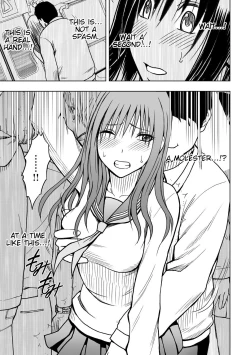 Page 228 of JK Kyousei Sousa