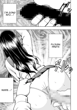 Page 232 of JK Kyousei Sousa