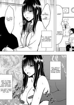 Page 23 of JK Kyousei Sousa