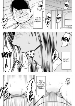 Page 252 of JK Kyousei Sousa