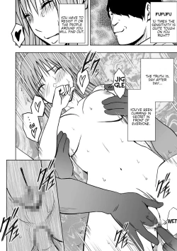 Page 63 of JK Kyousei Sousa