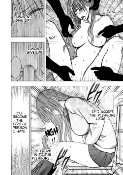 Page 75 of JK Kyousei Sousa